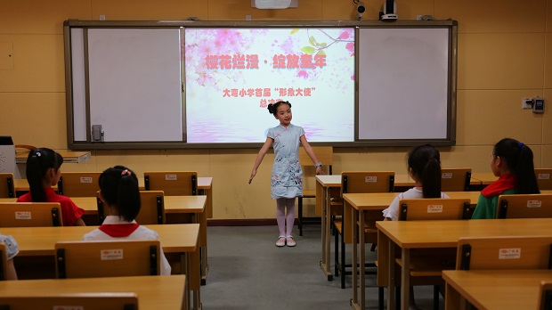 7X4A0800.JPG