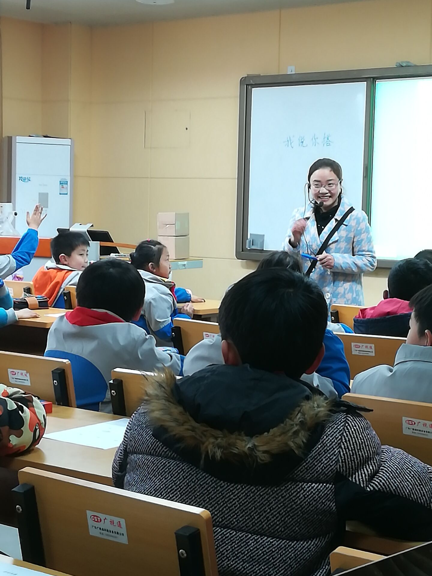 QQ图片20170314230734.jpg