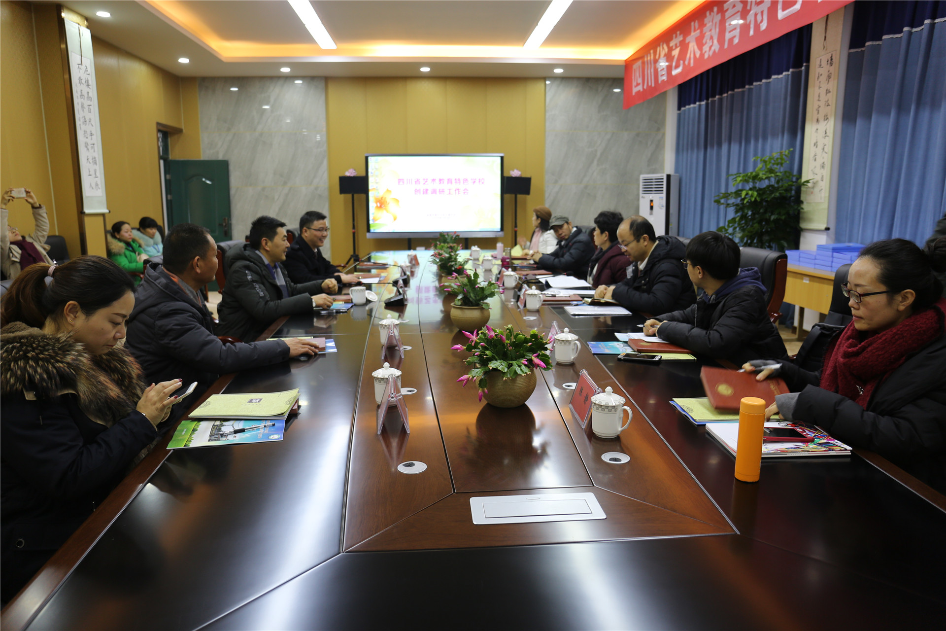 2019-1-3省艺术特色学校调研 (56).JPG