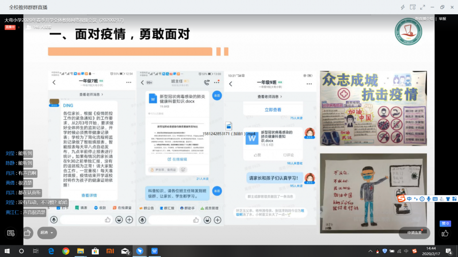 图片7.png