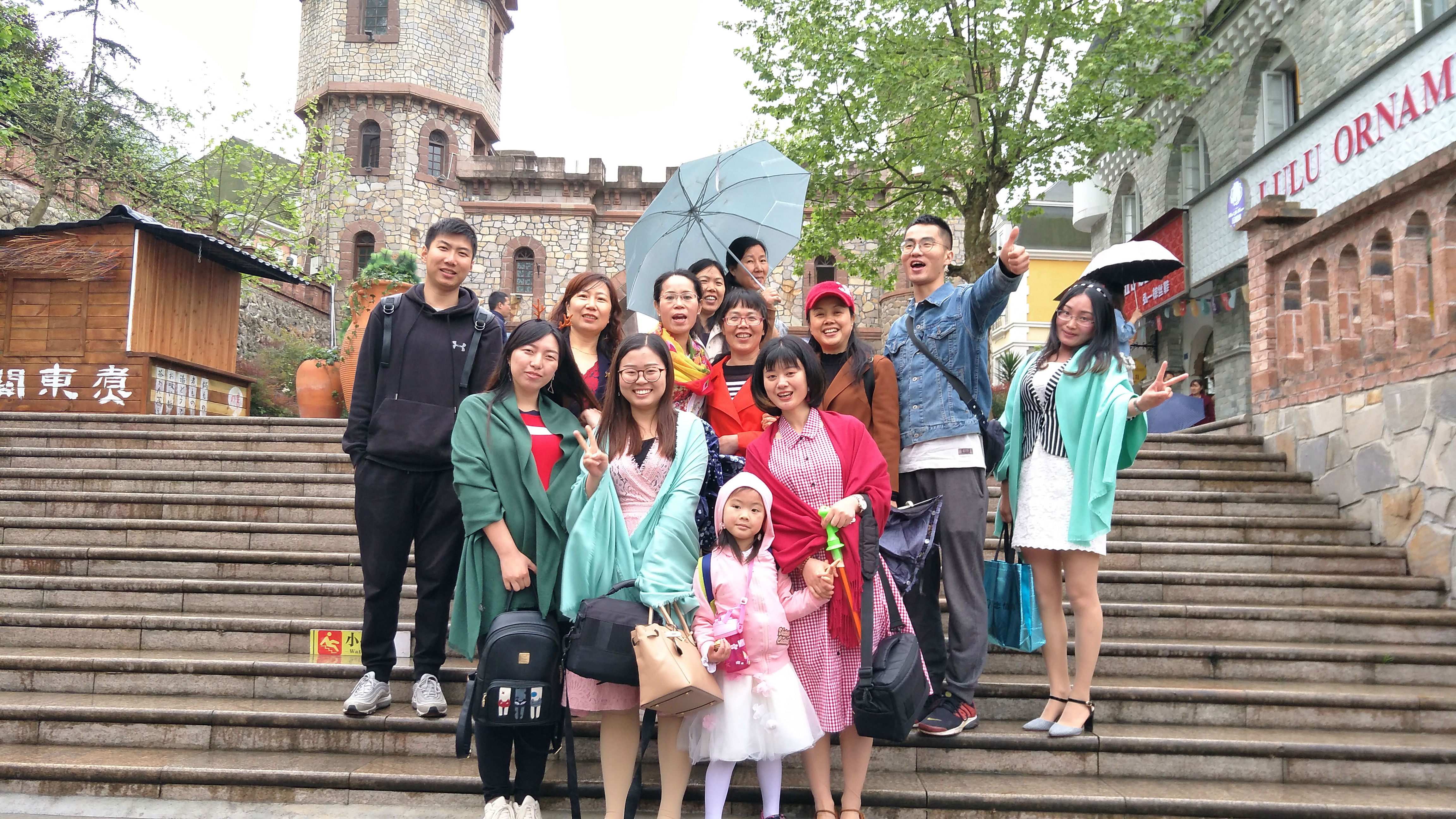 教师春季社会实践活动2018.4 (3).jpg