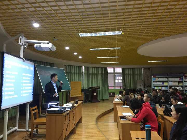 十九大学习 (2).jpg