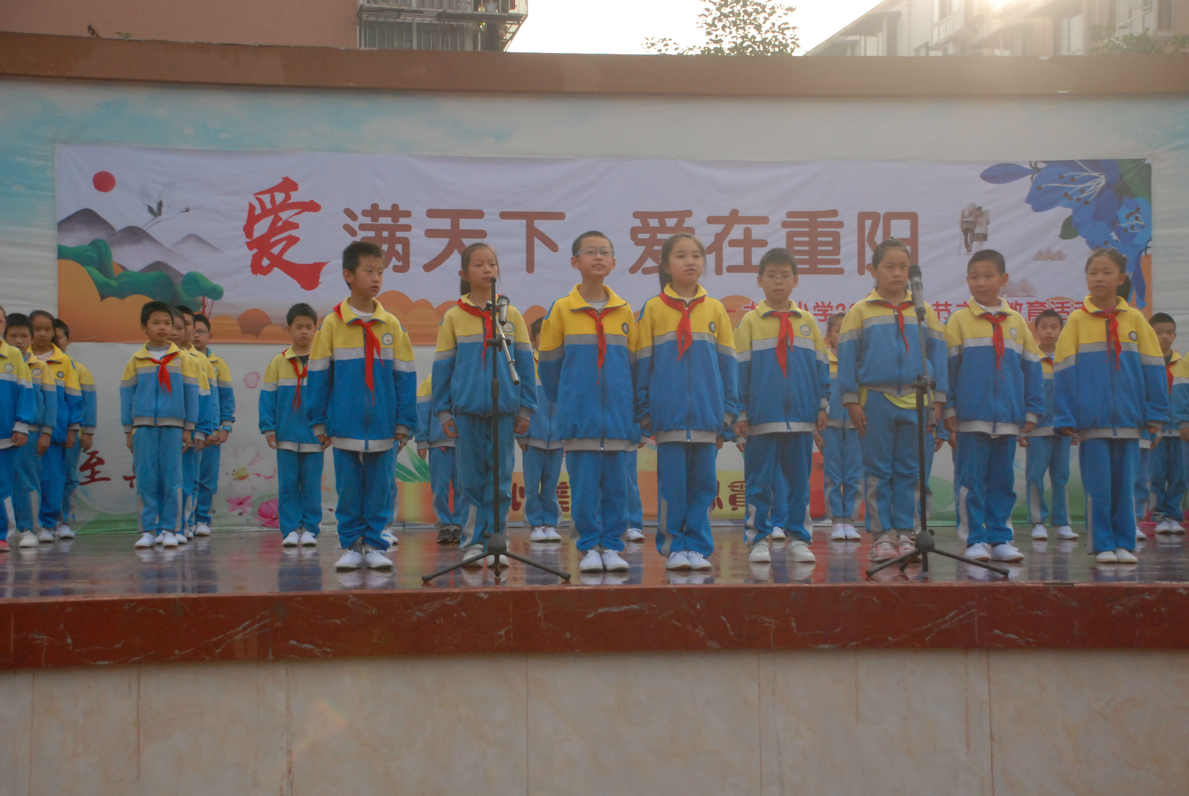 重阳节主题活动 (5).JPG