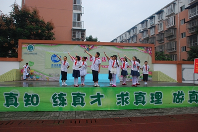 DSC_0212.JPG