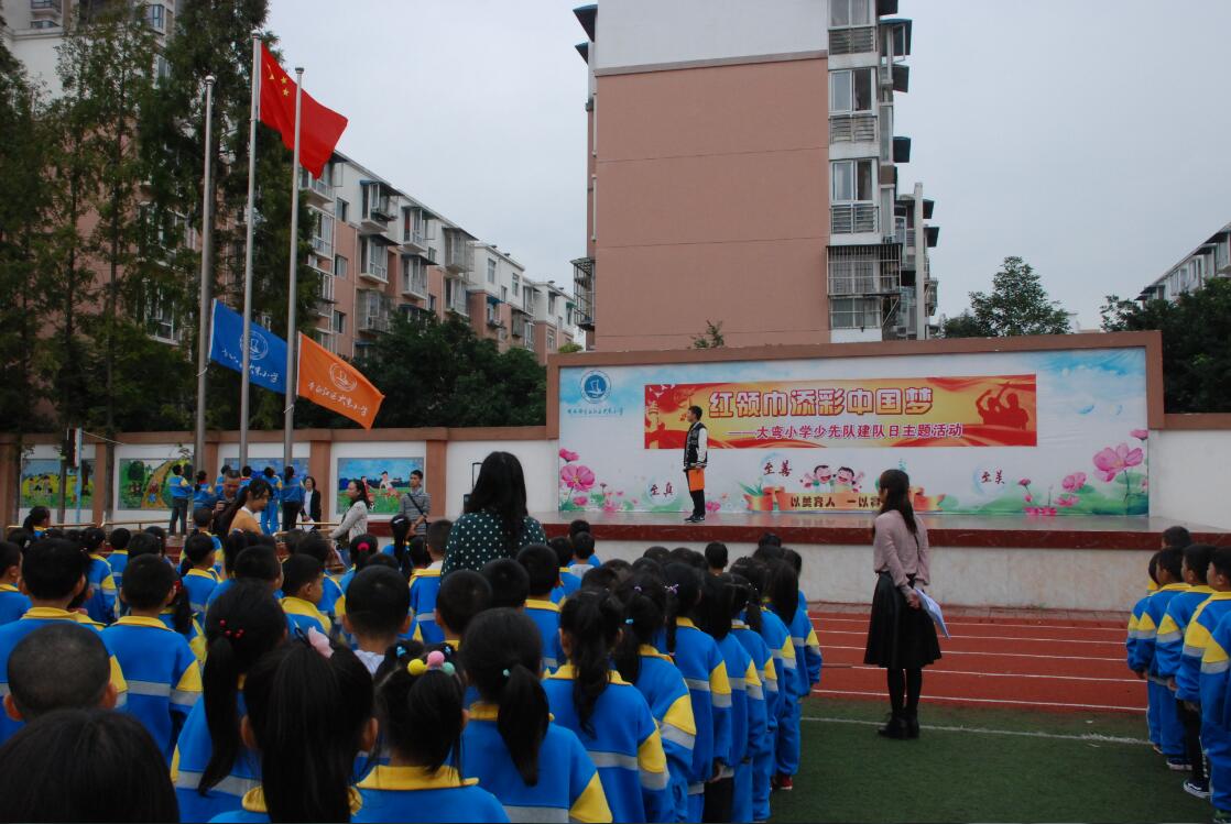 QQ截图20171115104926.jpg