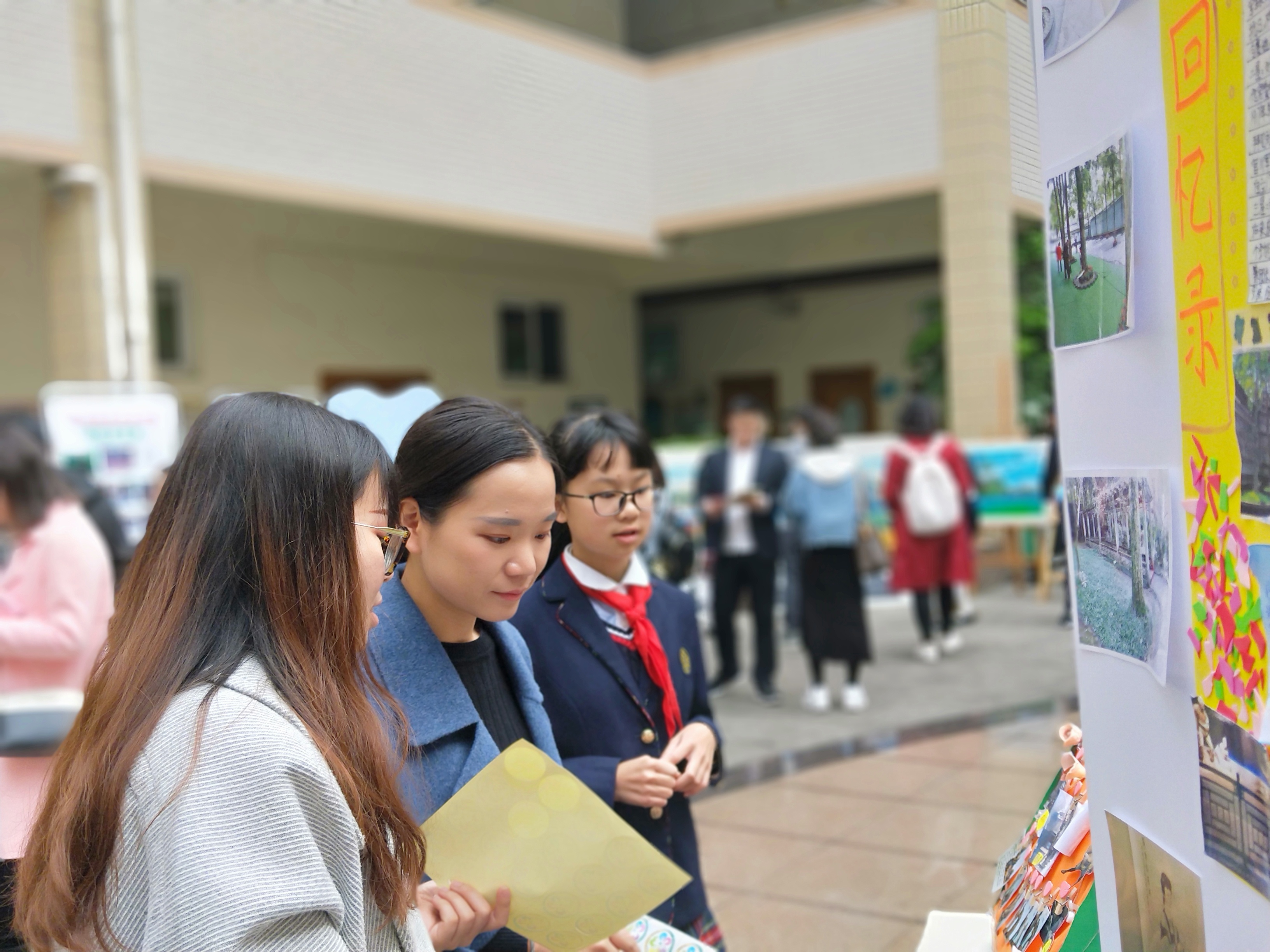 2018-10-25大弯小学教师到川师大附属圣菲小学参加steam学习 (1).jpg
