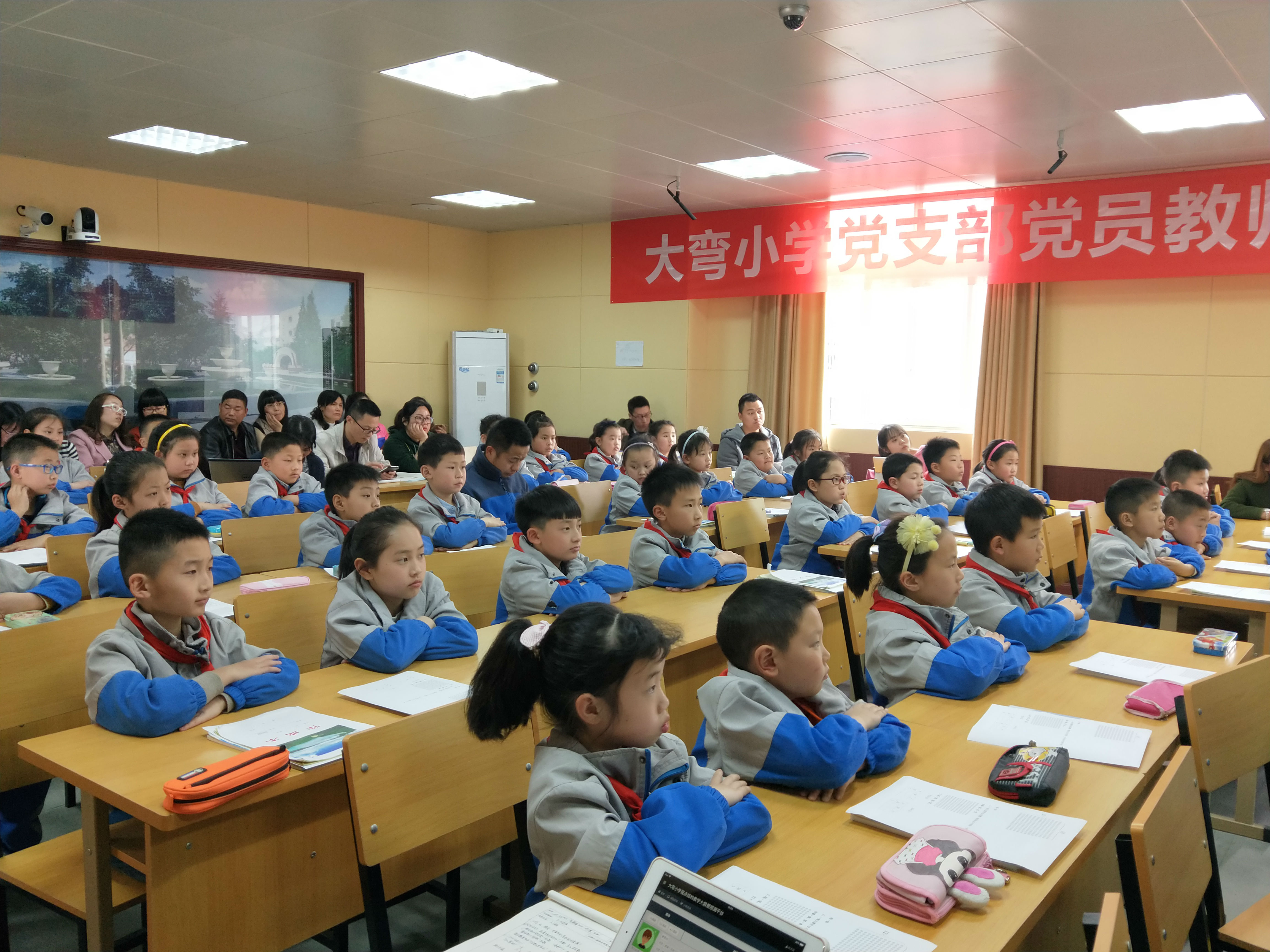 大弯小学开展数学教研活动 (2).jpg