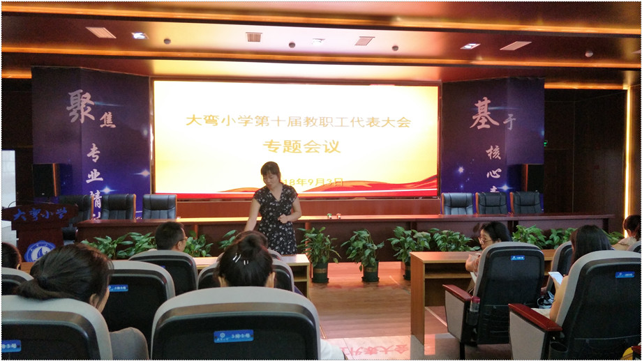 IMG20180903170413.jpg