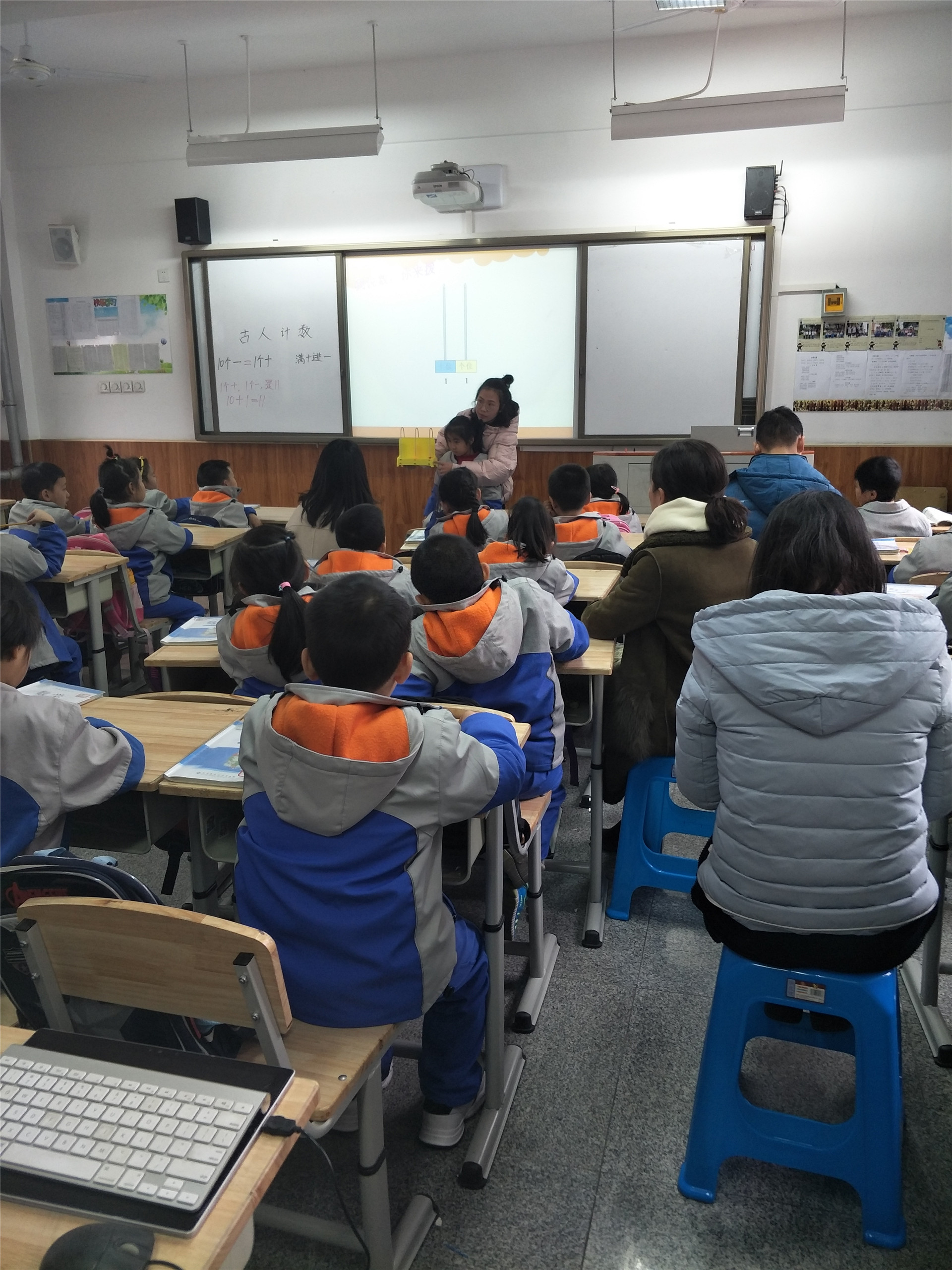 IMG20181204151753.jpg