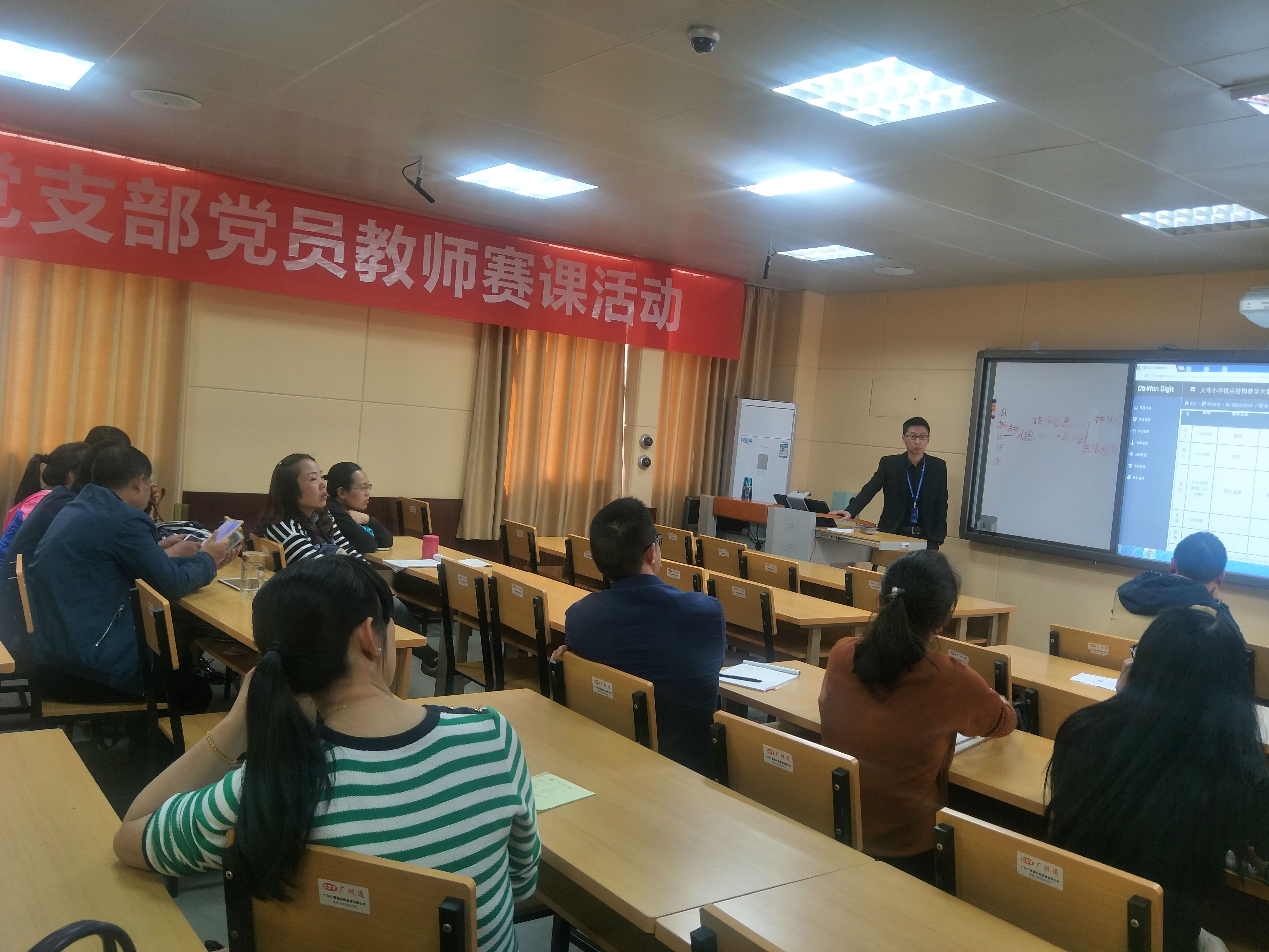 IMG20180327162736.jpg