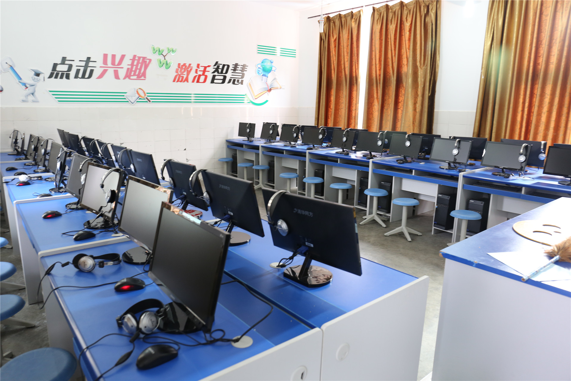 3乌拉溪校园 (4).JPG