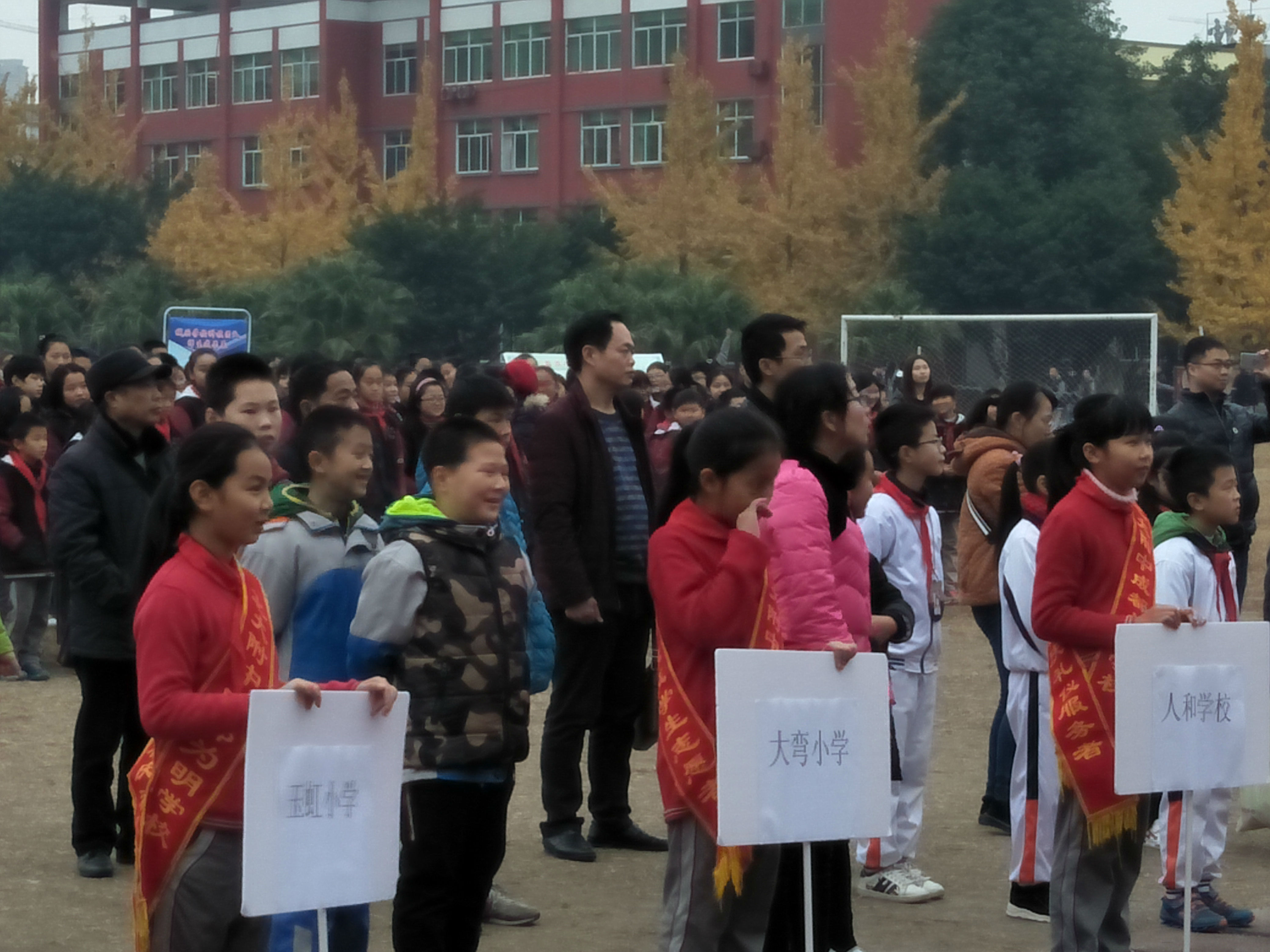 科技大赛 (1).jpg