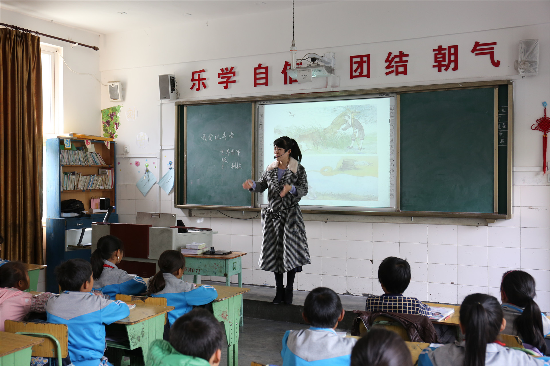 3乌拉溪课题 (2).JPG