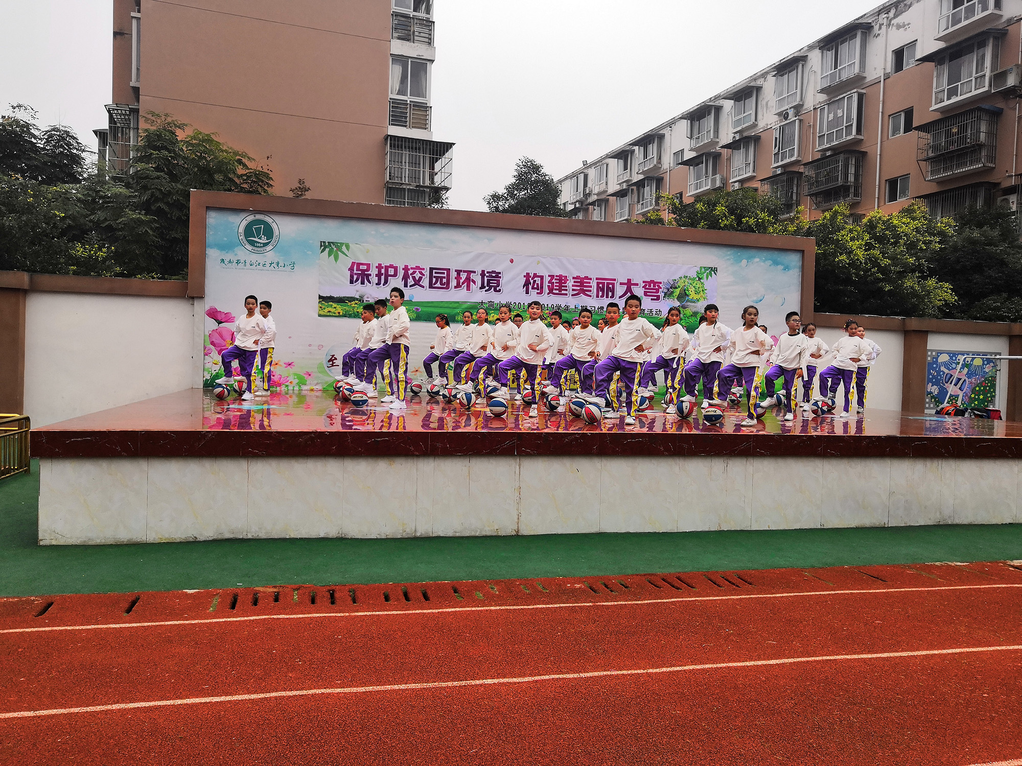保护校园环境,构建美丽大弯 (12).jpg