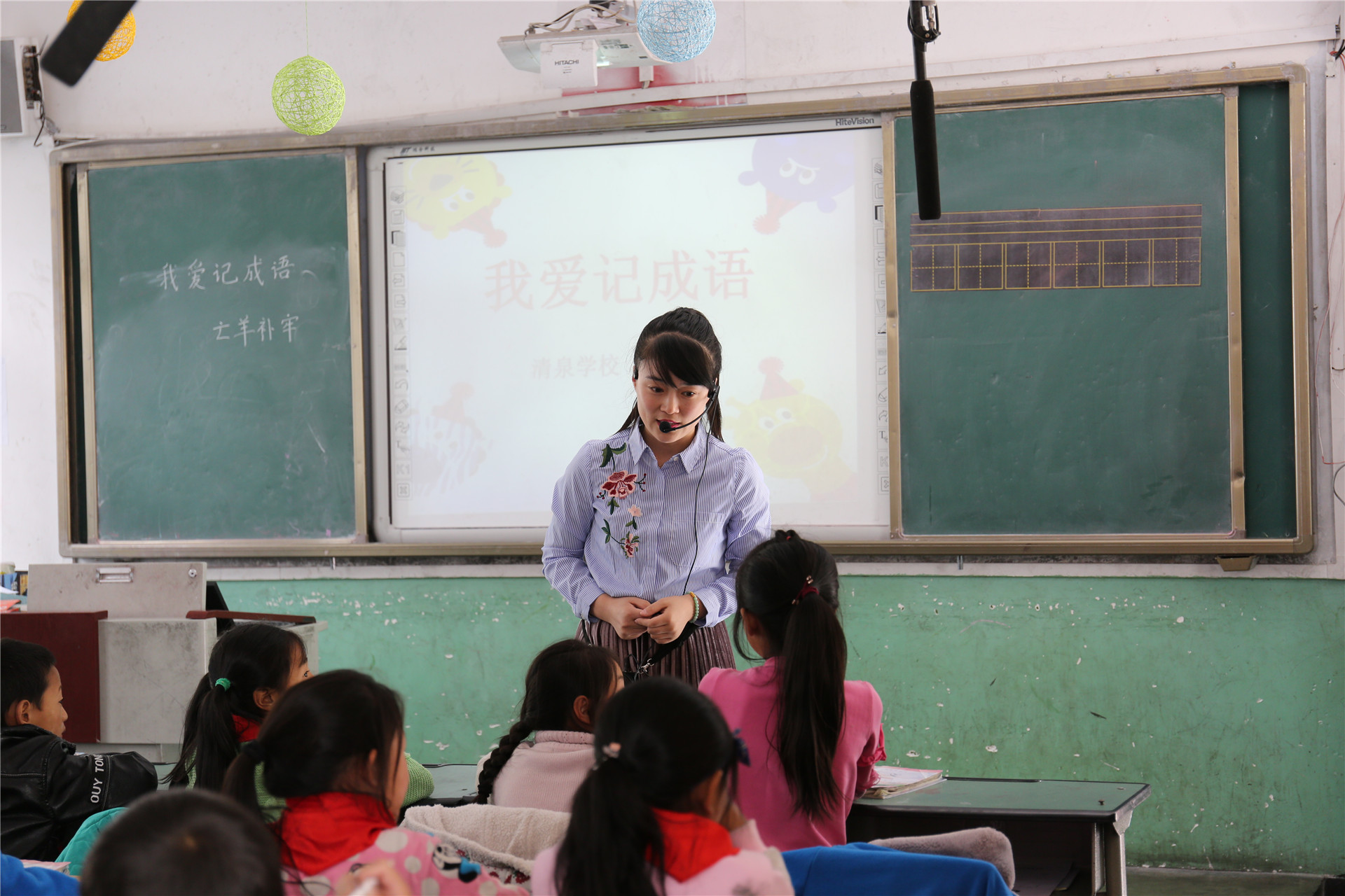 2乃渠小学课堂 (3).JPG