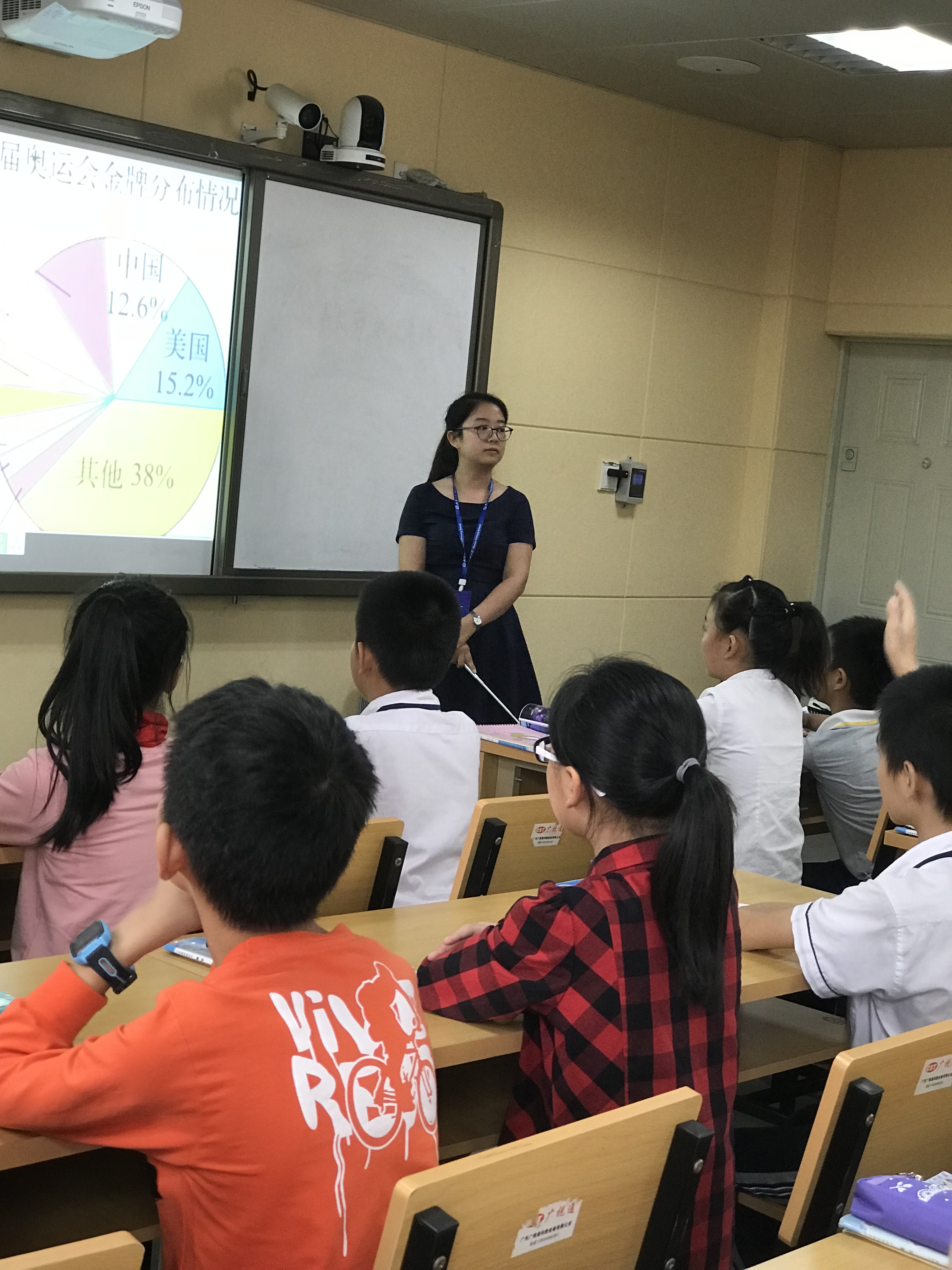 数学教研 (4).JPG