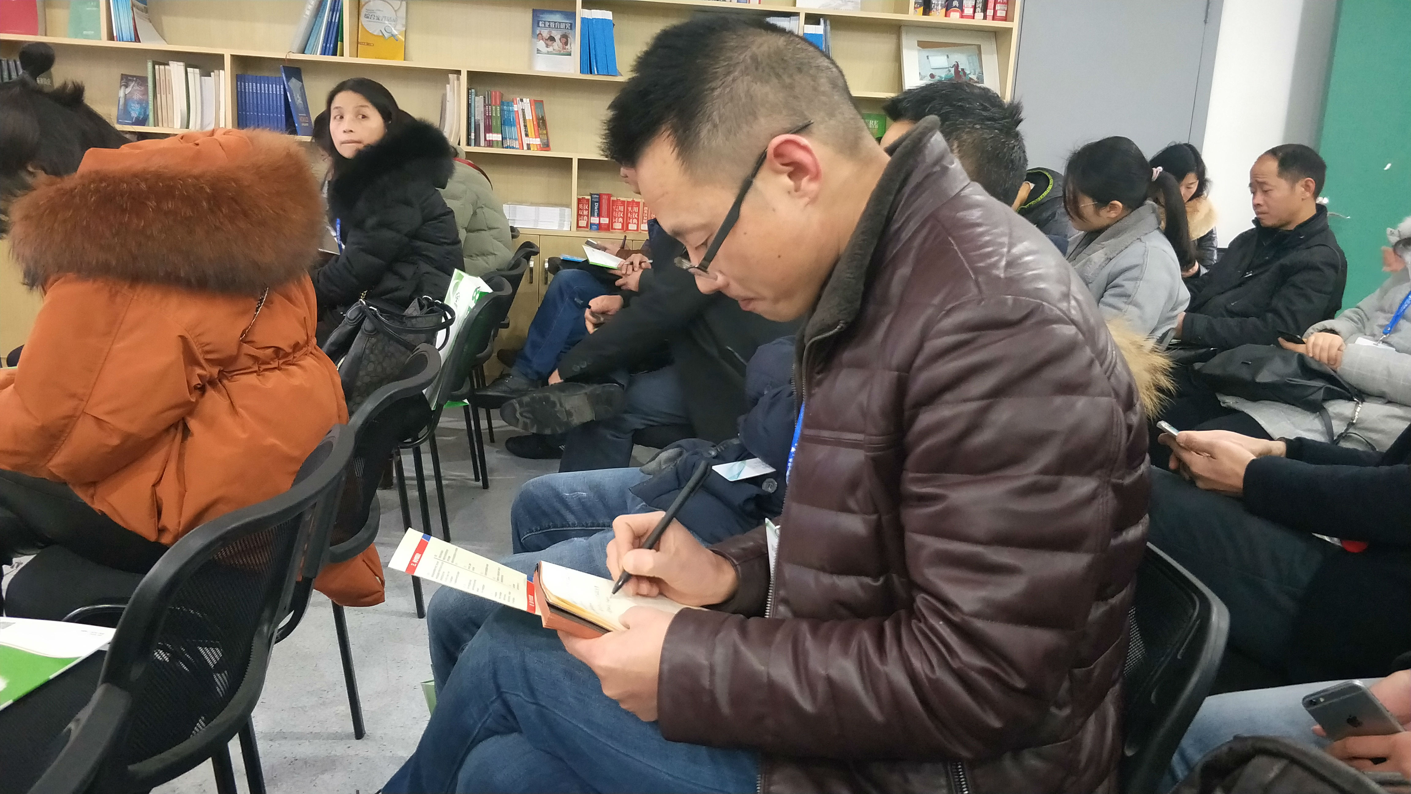 教学结构变革 (3).jpg