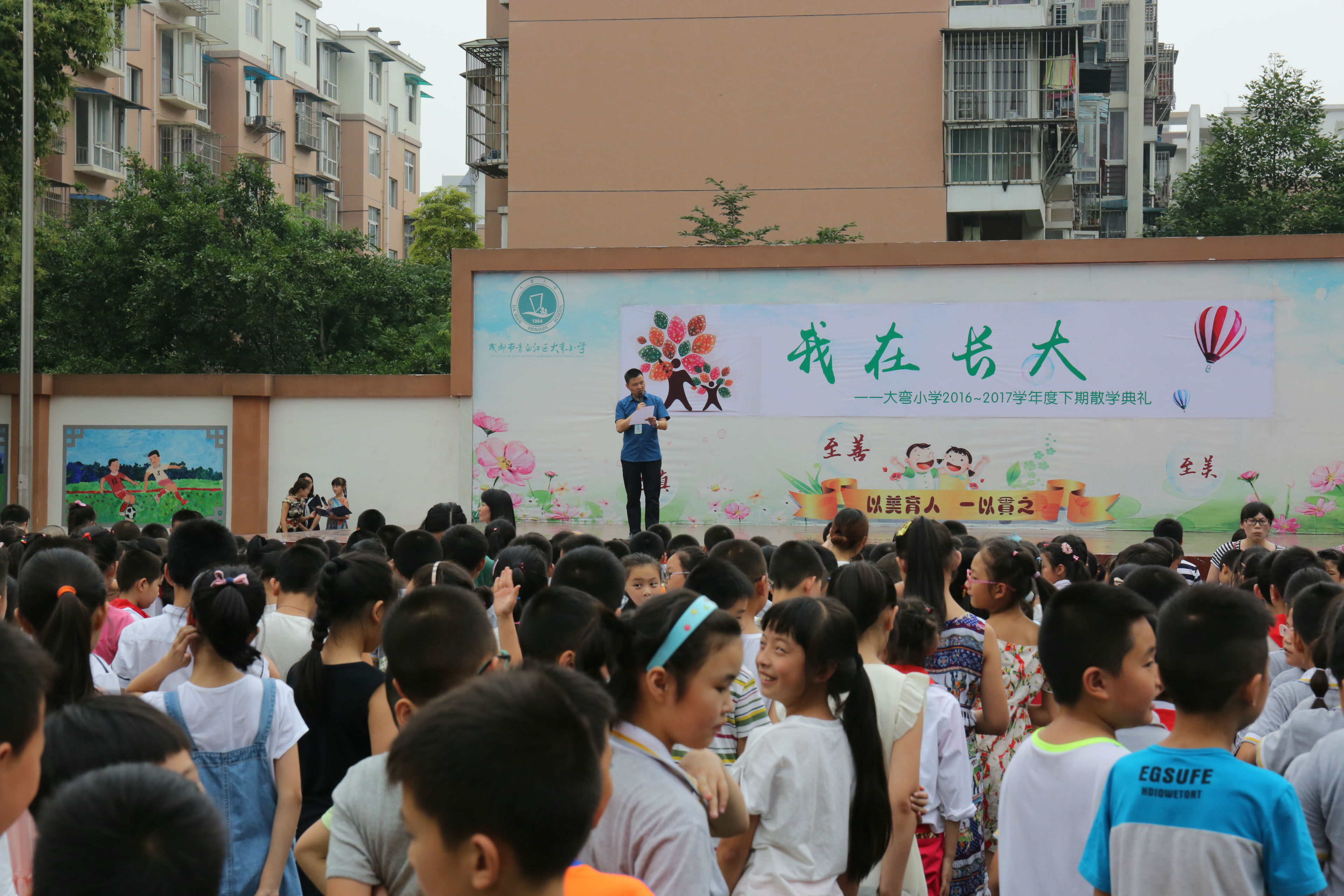 7X4A6114.JPG