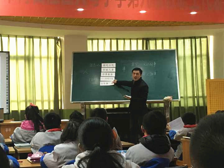 王有志老师参加学校语文组教研活动 (2).jpg