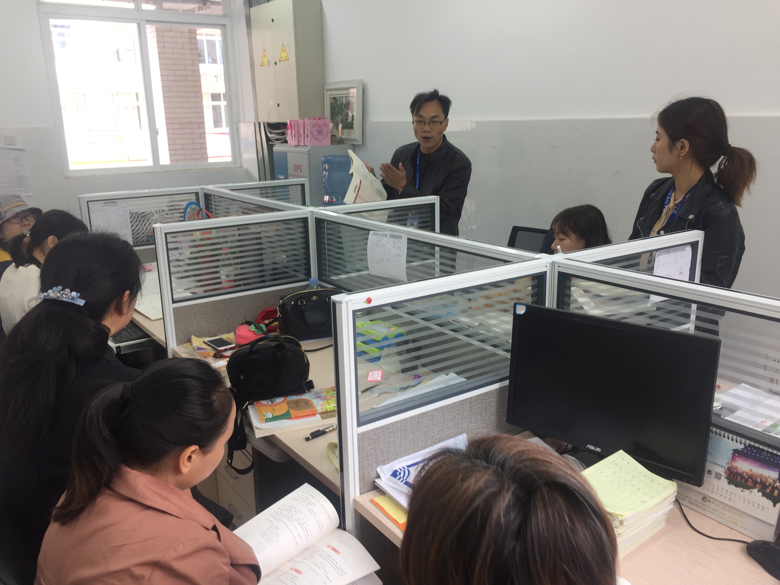 语文教研会 (1).jpg