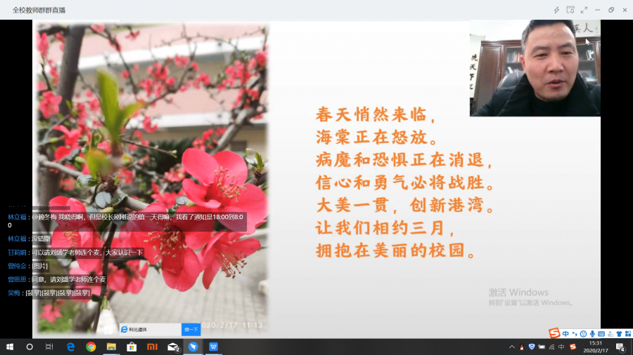 图片16.png