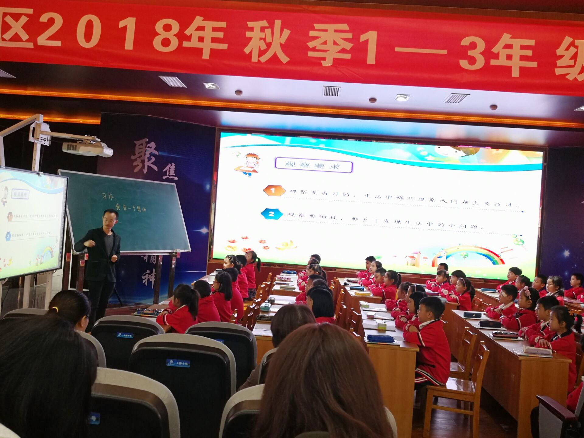QQ图片20181010085901.jpg