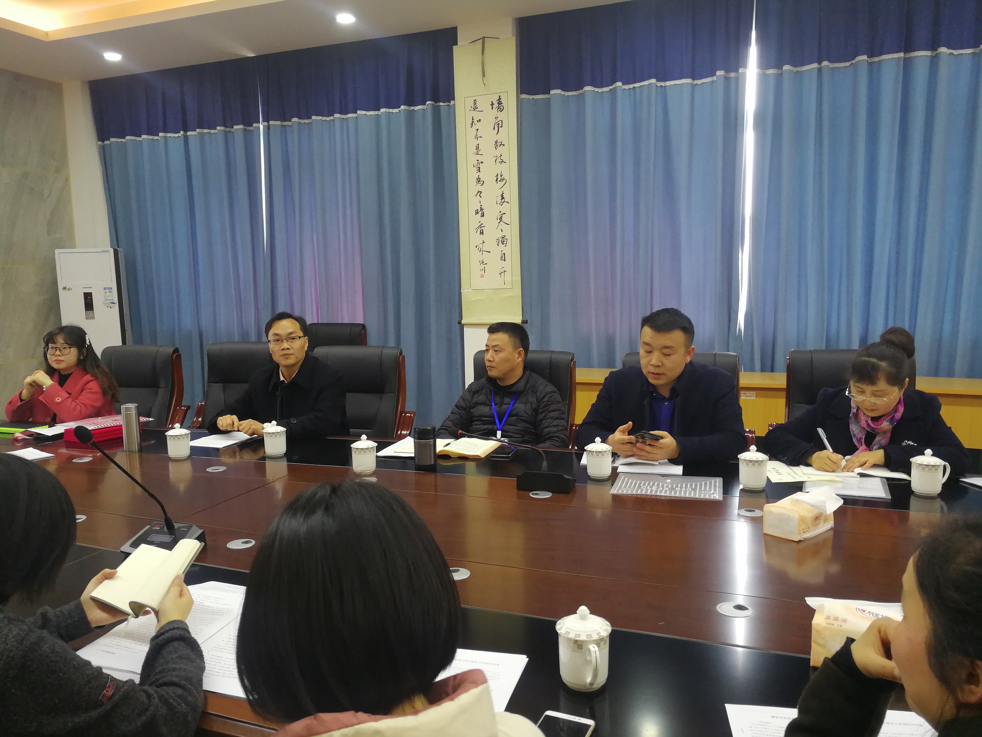 2019-3-11“廖学文名班主任工作室”举行开班典礼 (3).jpg