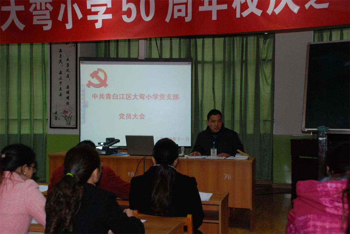 专项活动1.JPG