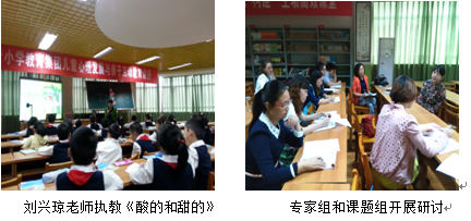 QQ截图20140925143600.png