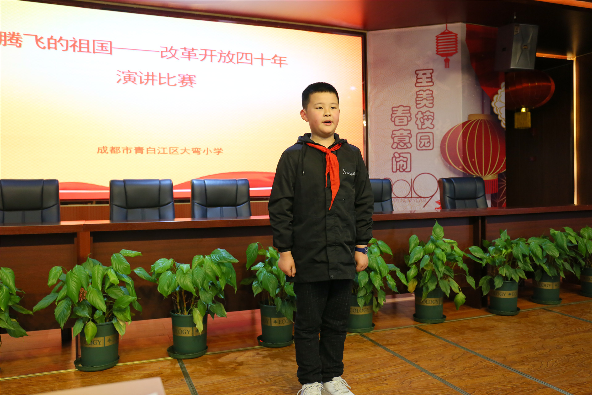 演讲比赛 (99).JPG