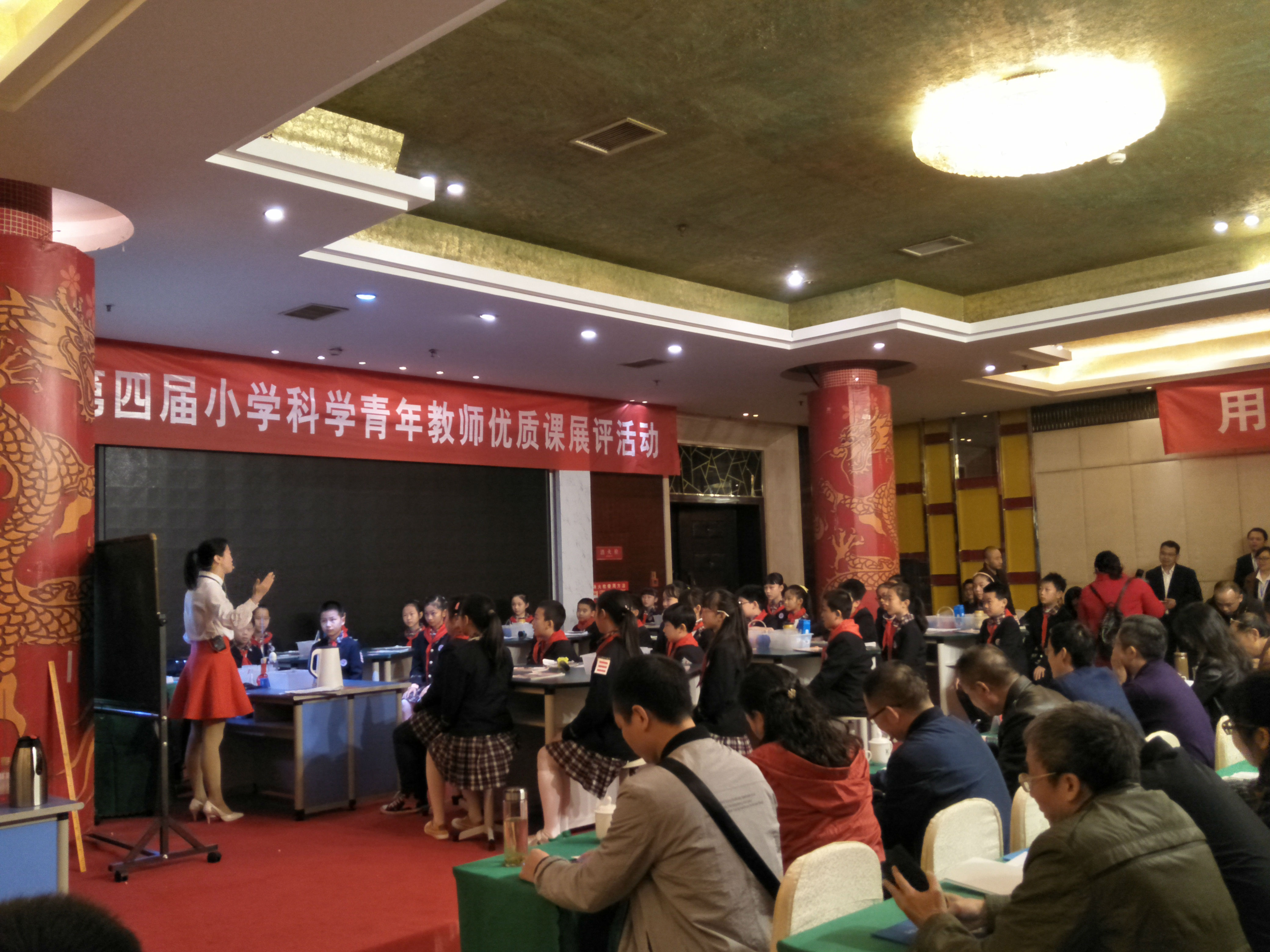 IMG20171026082748.jpg