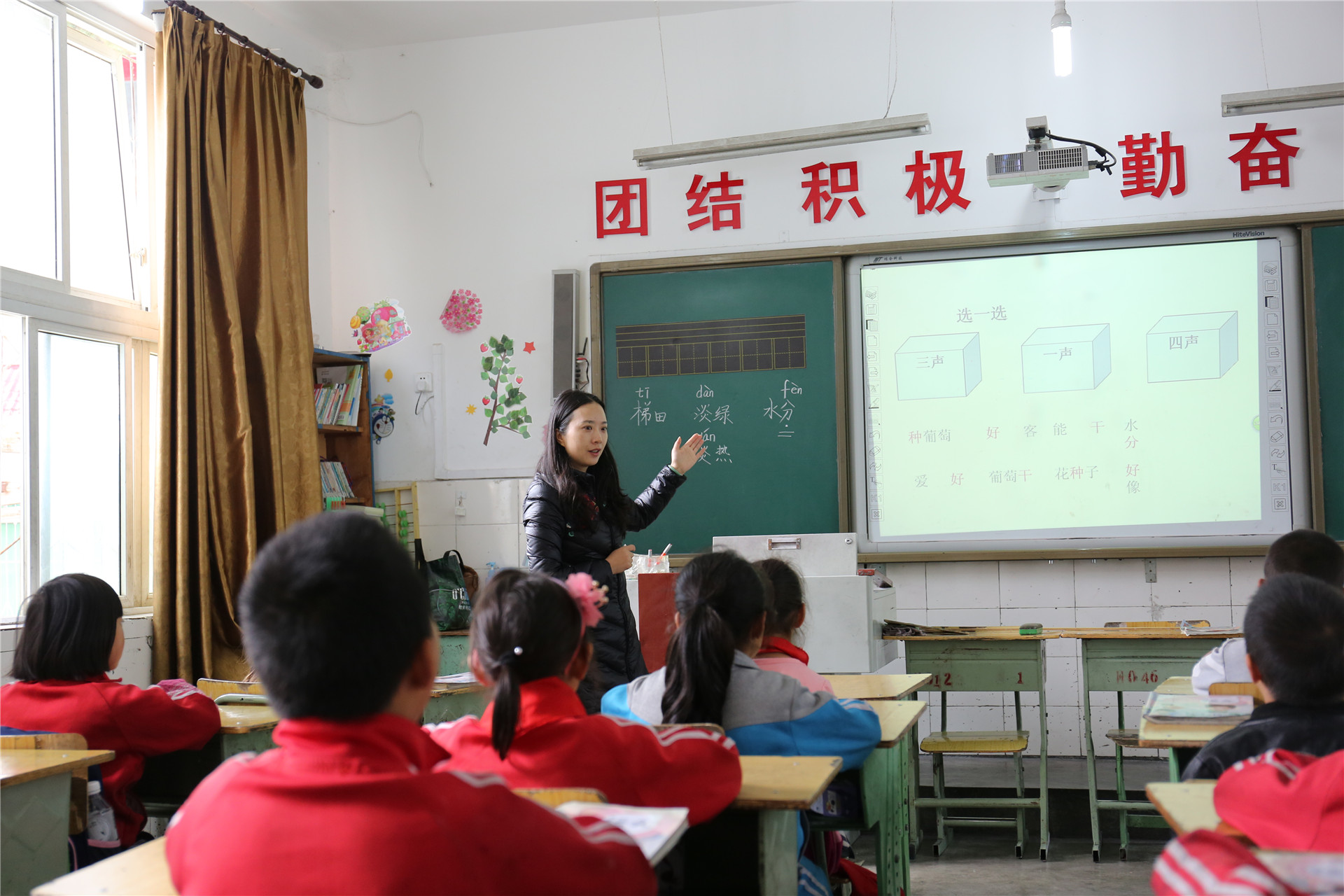 3乌拉溪课题 (1).JPG