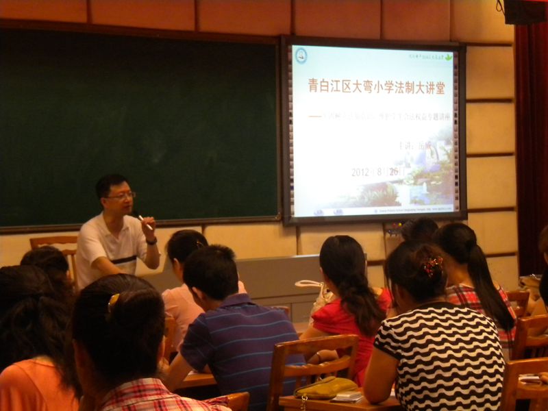 DSCN4205.JPG