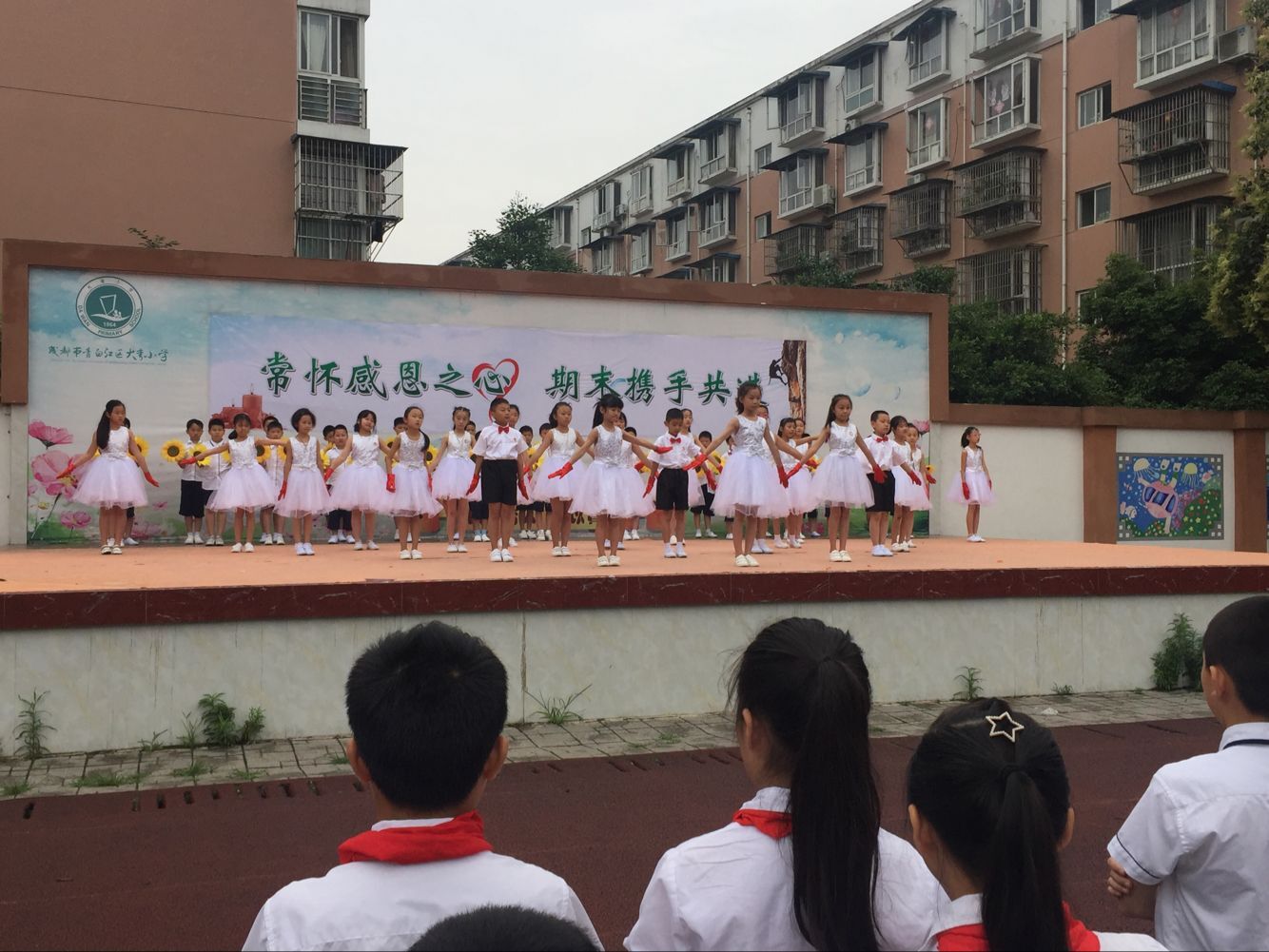 常怀感恩之心 (3).jpg