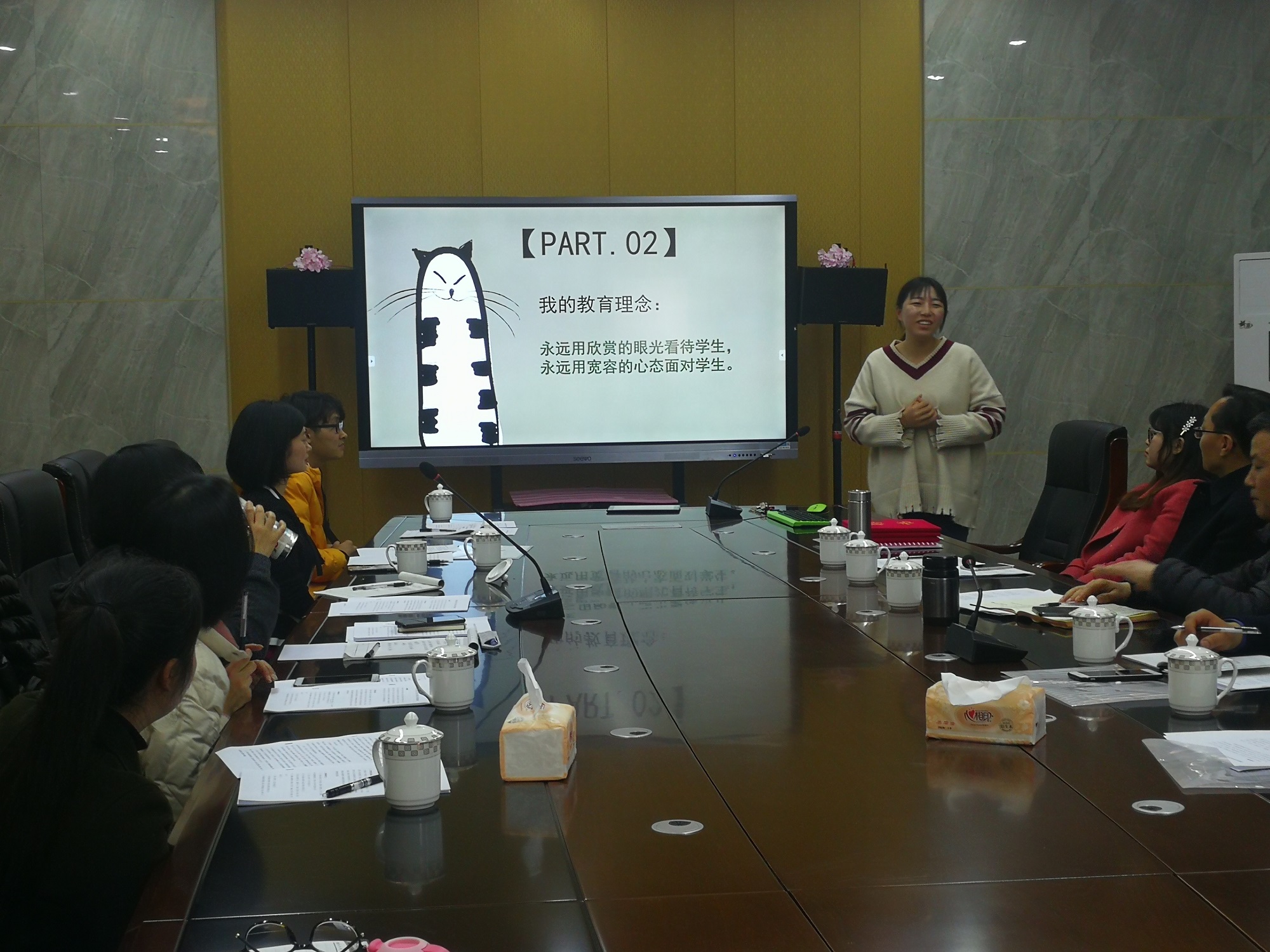 2019-3-11“廖学文名班主任工作室”举行开班典礼 (4).jpg