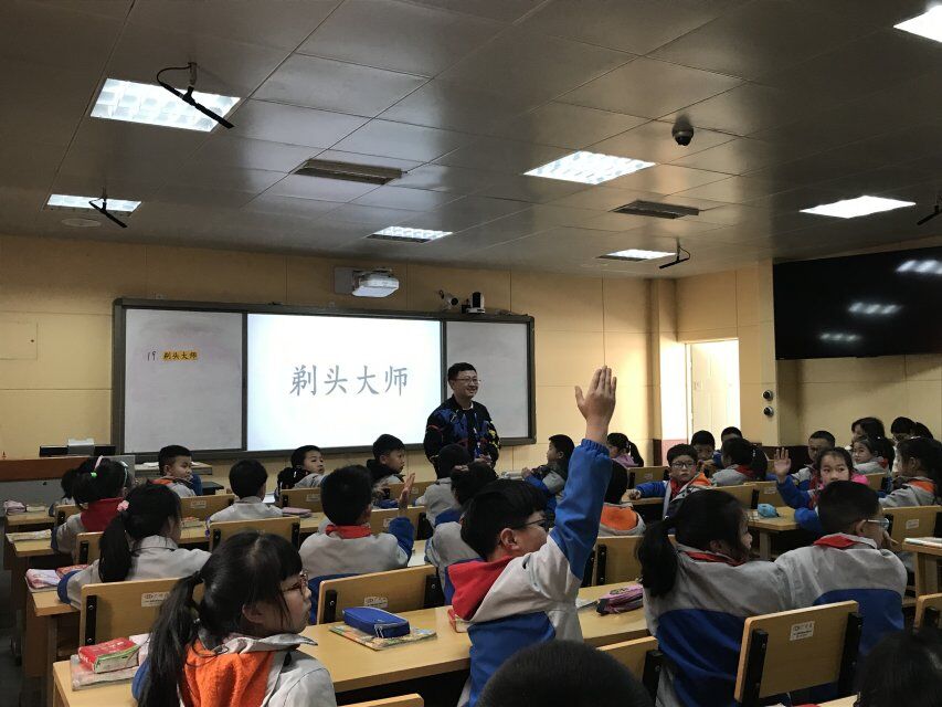 大弯小学开展语文教研活动 (4).jpg