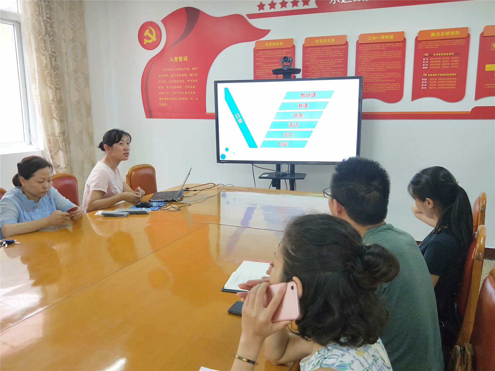 2018科研会 (4).jpg