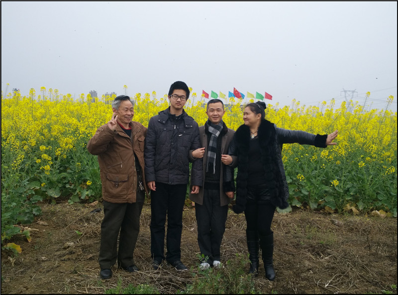 全家福(男方).jpg