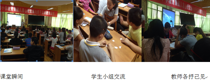 QQ截图20140925143429.png