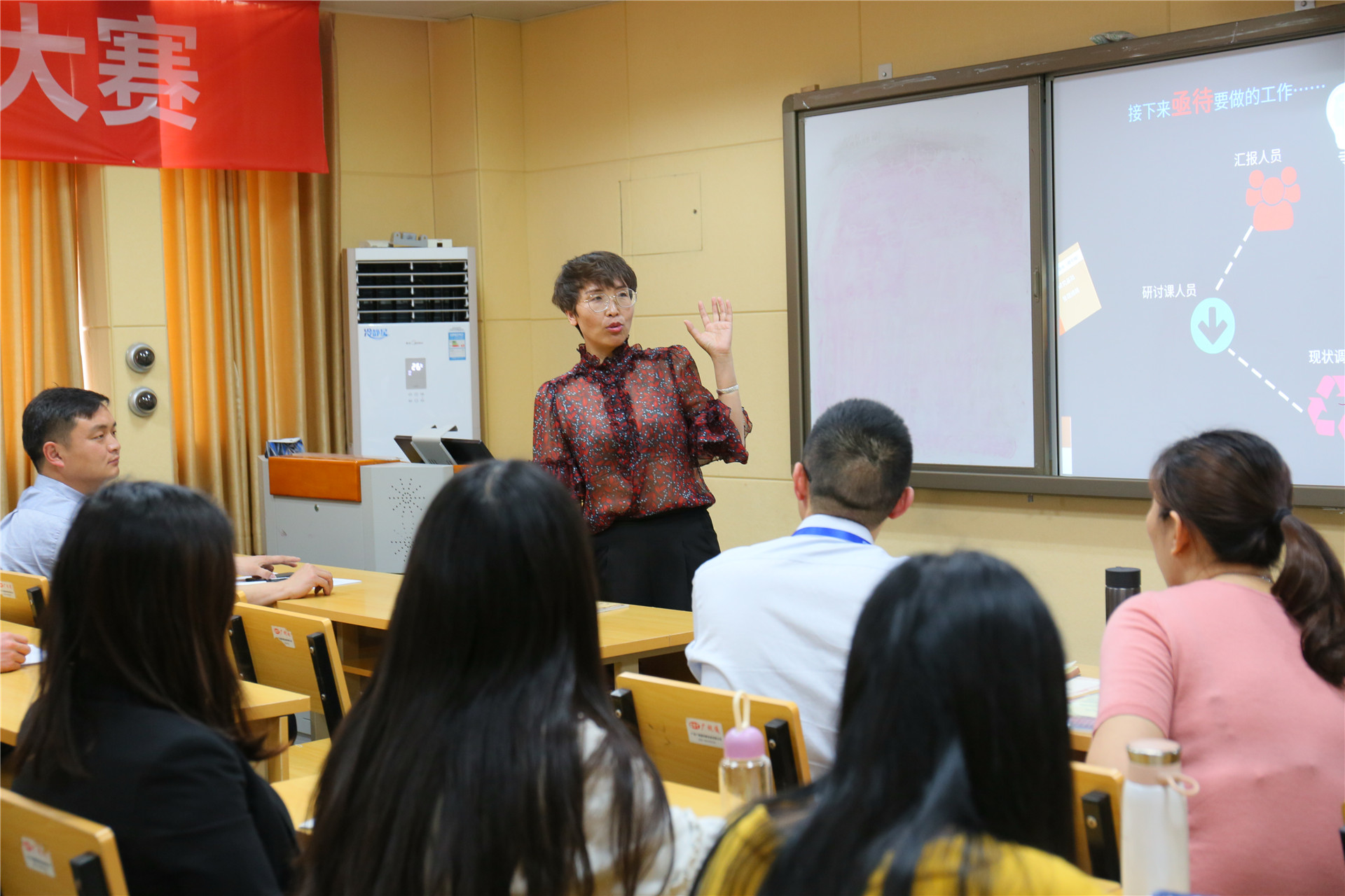 2019-4-9大弯小学、海螺沟寄宿制小学科研课题校际融合研讨会 (8).JPG
