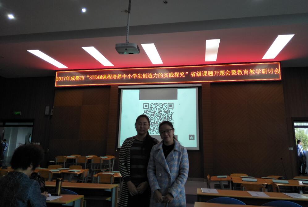 QQ截图20171115093816.jpg