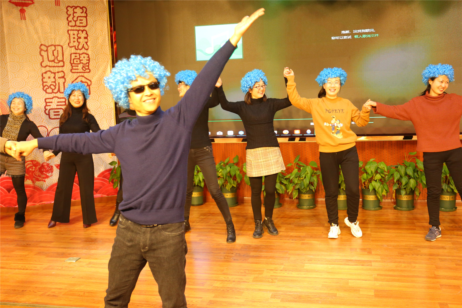 迎新春联欢会 (13).JPG