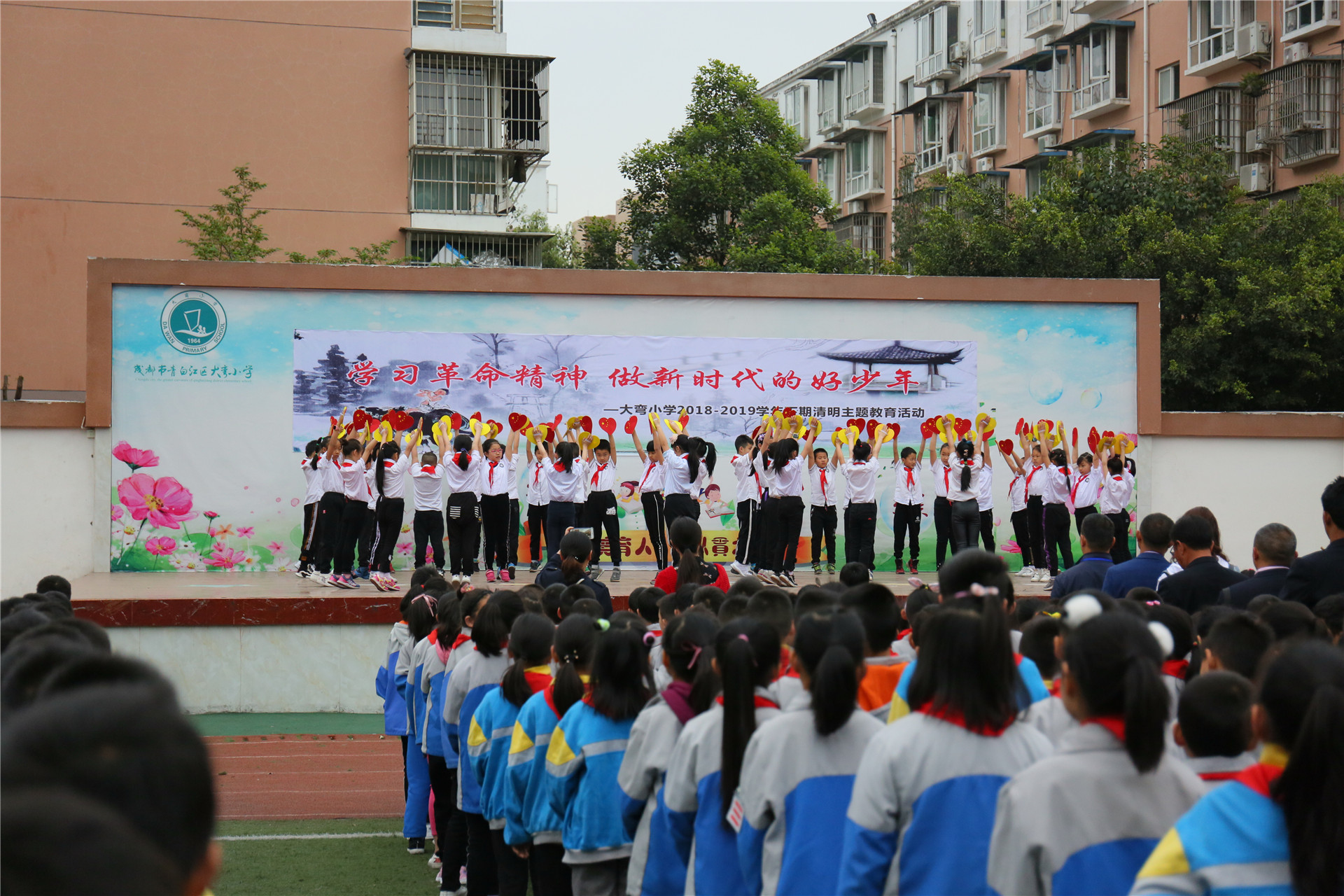 2019-4-1大弯小学开展清明节主题活动 (10).JPG