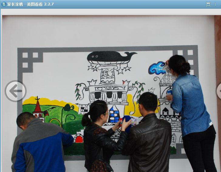 QQ截图20141124120413.png