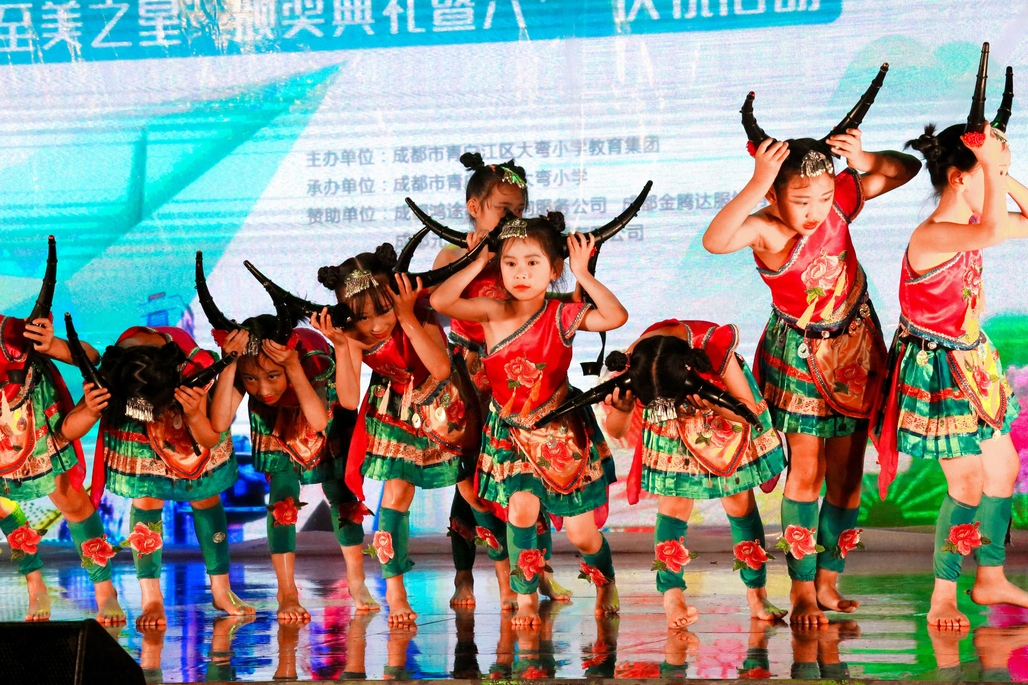 颁奖典礼 (2).JPG