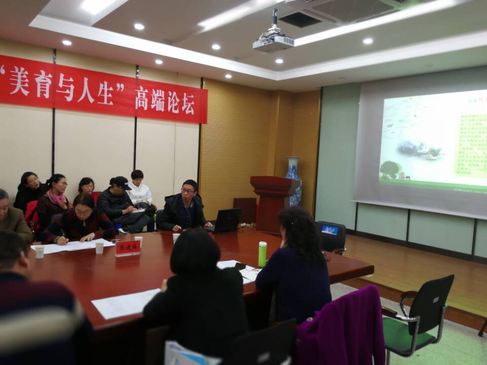 美育大会1 (1).jpg