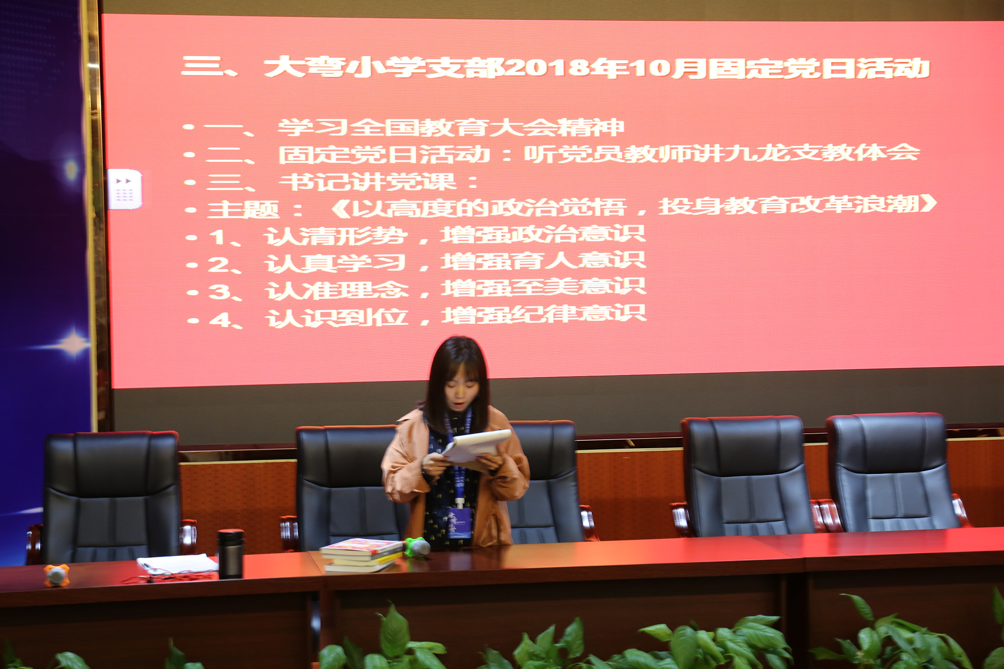 7X4A5105.jpg