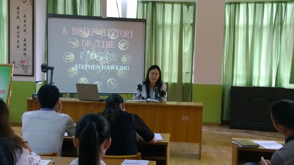 QQ图片20140902082440.jpg