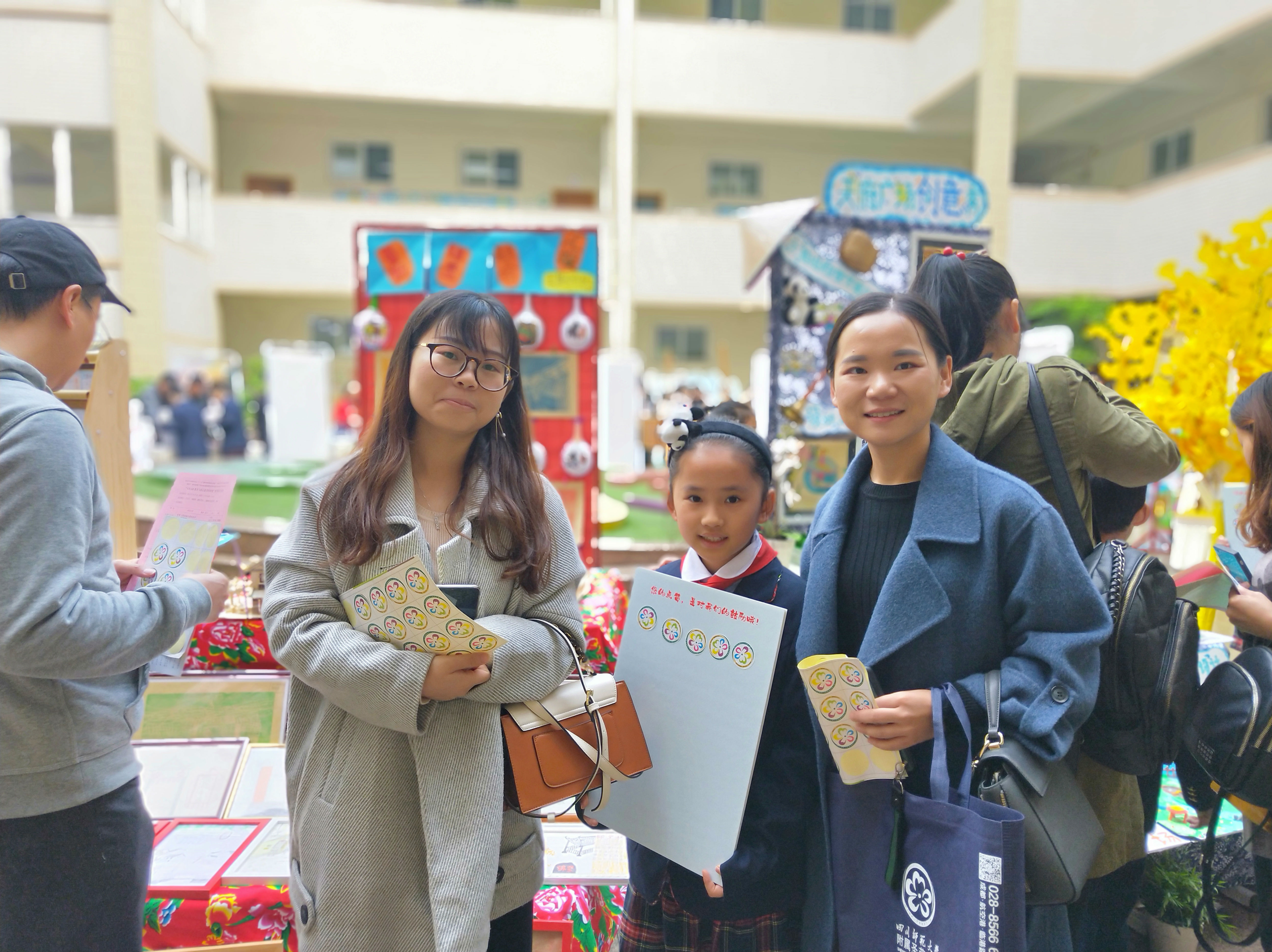 2018-10-25大弯小学教师到川师大附属圣菲小学参加steam学习 (3).jpg