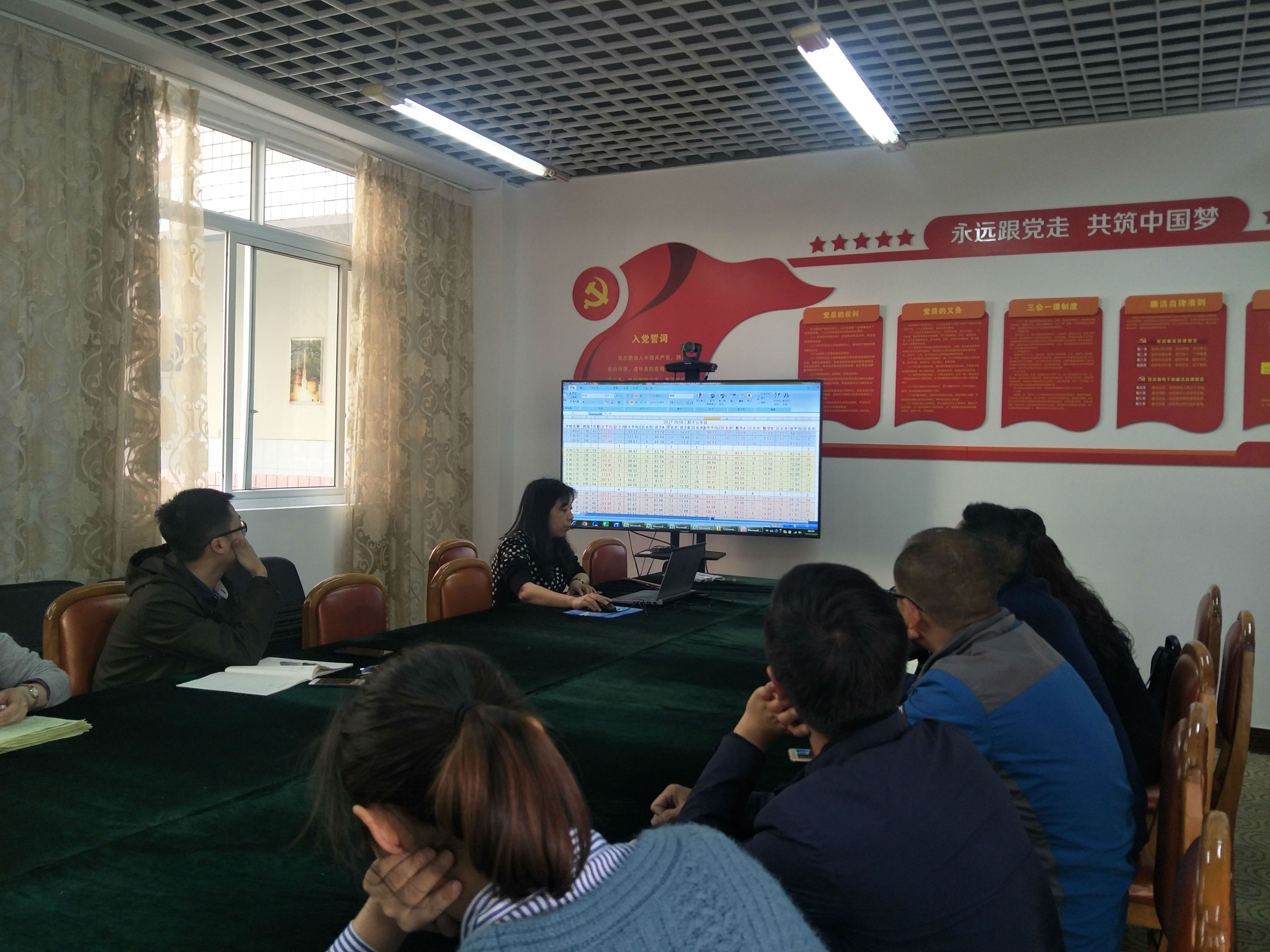 IMG20180314165443.jpg